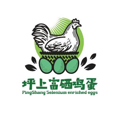 坪上富硒鸡蛋 pingshang selenium enriched eggs
