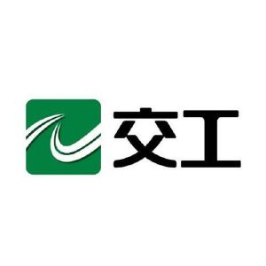 浙江交工logo图片