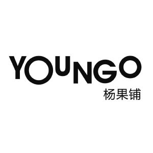 商标名称:杨果铺  youngo 注册号:21580827 类别:2