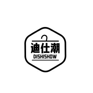 杨晓锋商标迪仕潮 DISHISHOW（25类）商标买卖平台报价，上哪个平台最省钱？