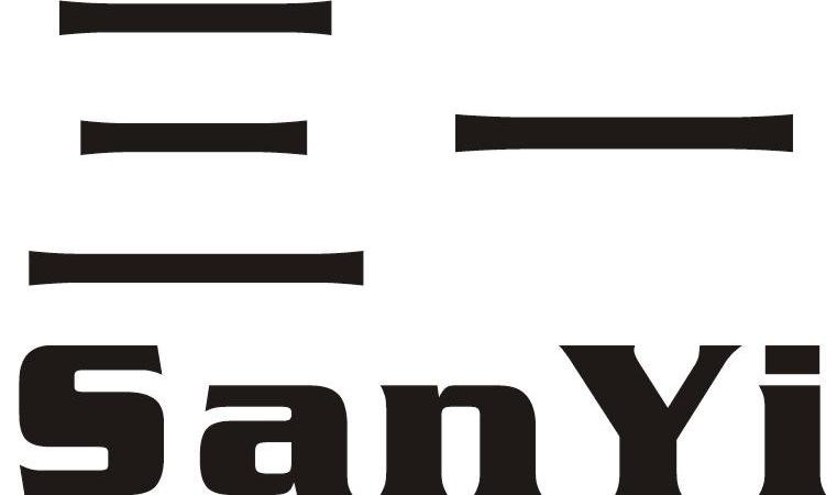 三一_注册号37042922_商标注册查询 - 天眼查