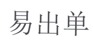 上海汽车集团保险销售有限公司