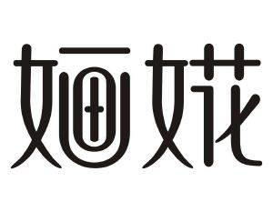 在手机上查看商标详情
