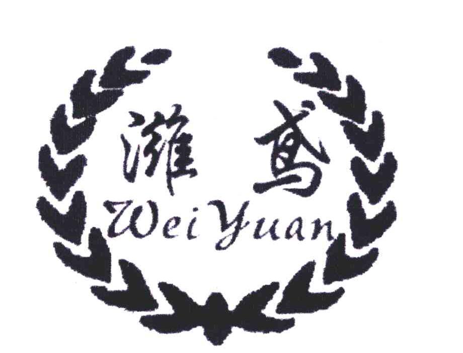 商标详情2 潍坊市坊 潍坊市坊子区穆村供销社鸢都酿造厂 2007-07-09
