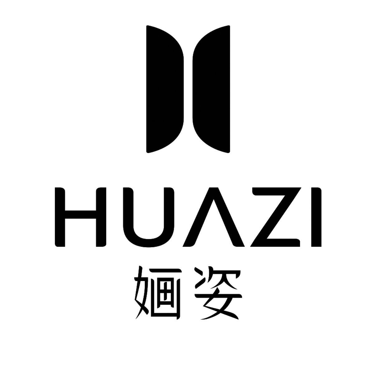 婳姿化妆品