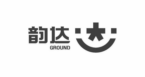 韵达ground_注册号34112810_商标注册查询 - 天眼查