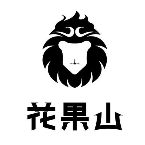 花果山战队logo图片