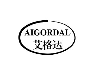 长沙吉格曼商贸有限公司商标艾格达 AIGORDAL（10类）商标转让费用多少？