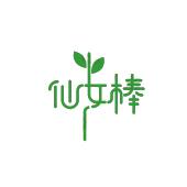 仙女棒