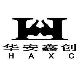 华安鑫创 haxc h