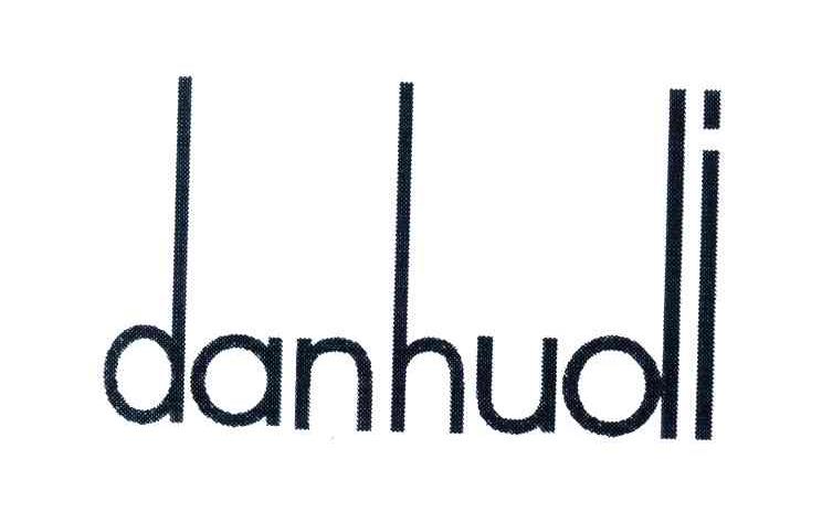 danhuoli_注册号9002626_商标注册查询 - 天眼查