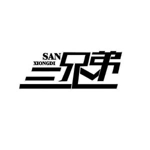 在手机上查看商标详情