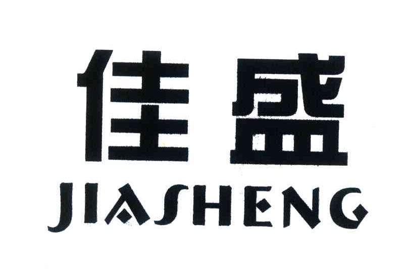 山西贸易公司迎来新机遇