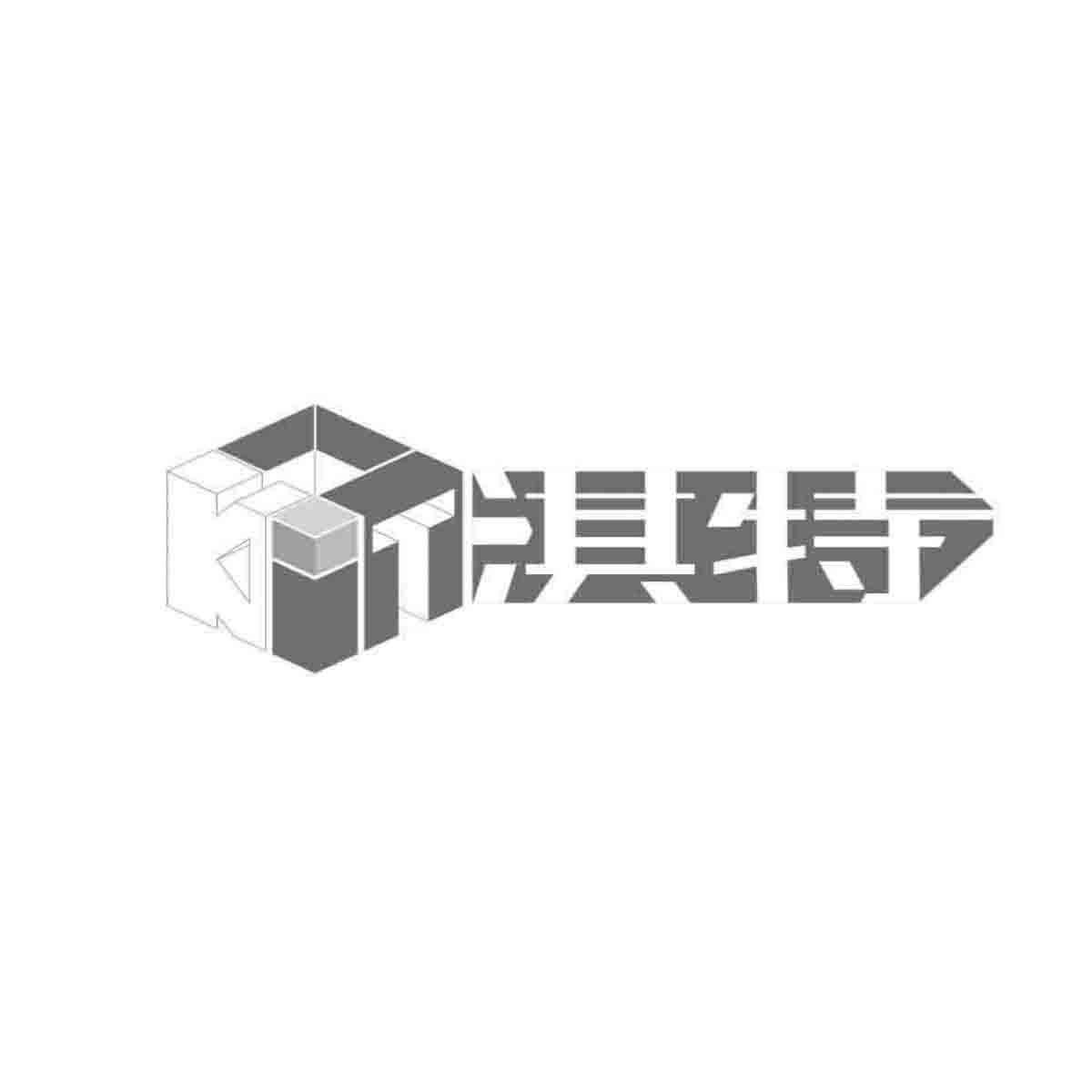 佛山市艾臣家居科技有限公司