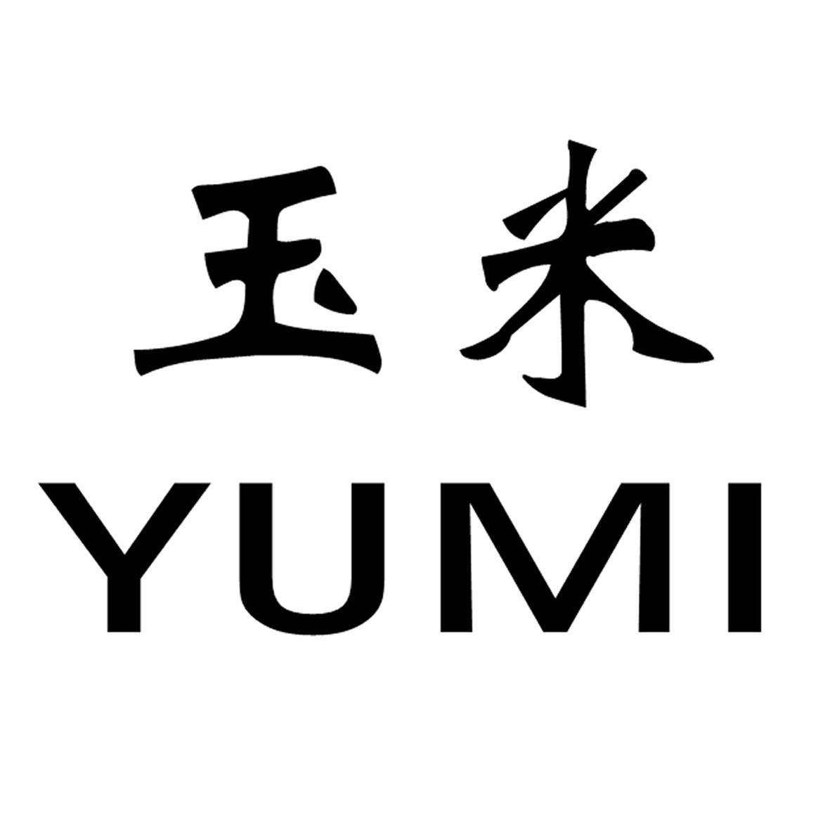 玉米_注册号37172992_商标注册查询 - 天眼查