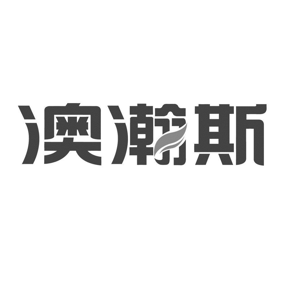 雨生红球藻在生物科学领域的闪耀光芒