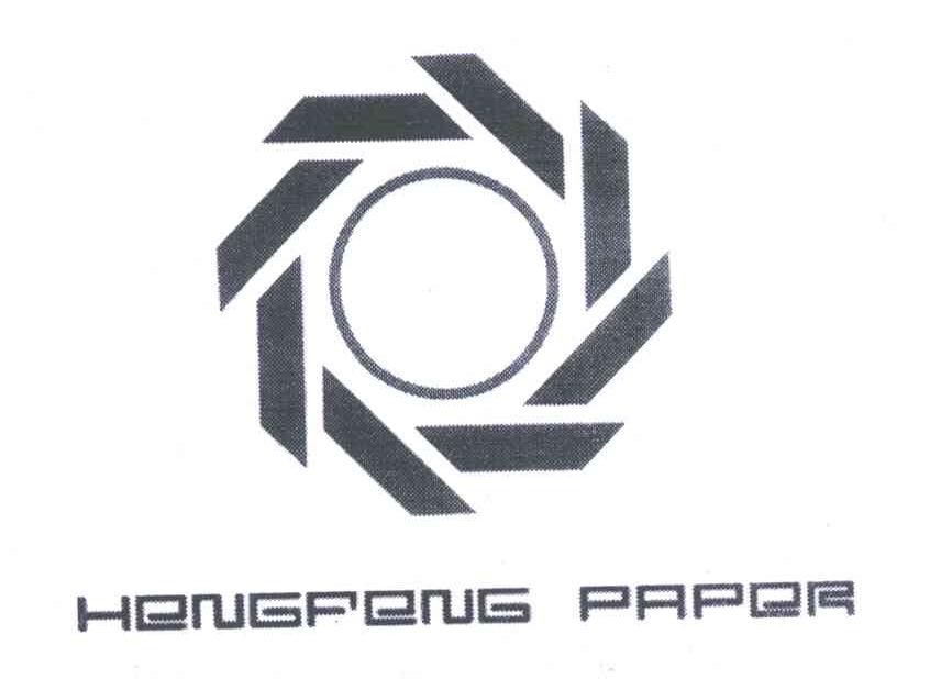 牡丹江恒丰纸业股份有限公司
