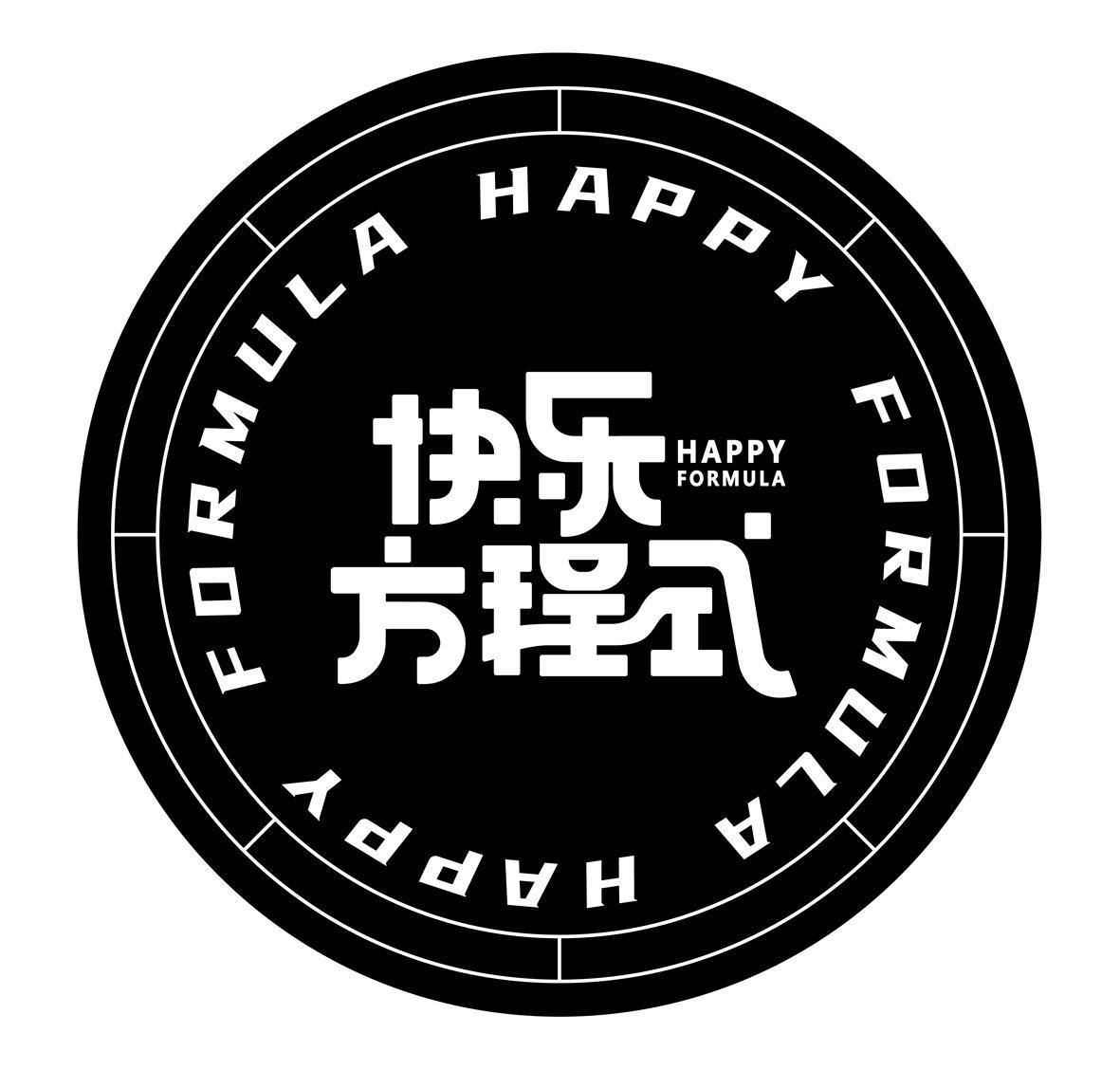 快乐方程式logo图片