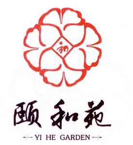 西安万业房地产开发有限公司