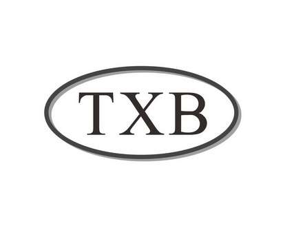 长沙奥乐达家居有限公司商标TXB（10类）多少钱？