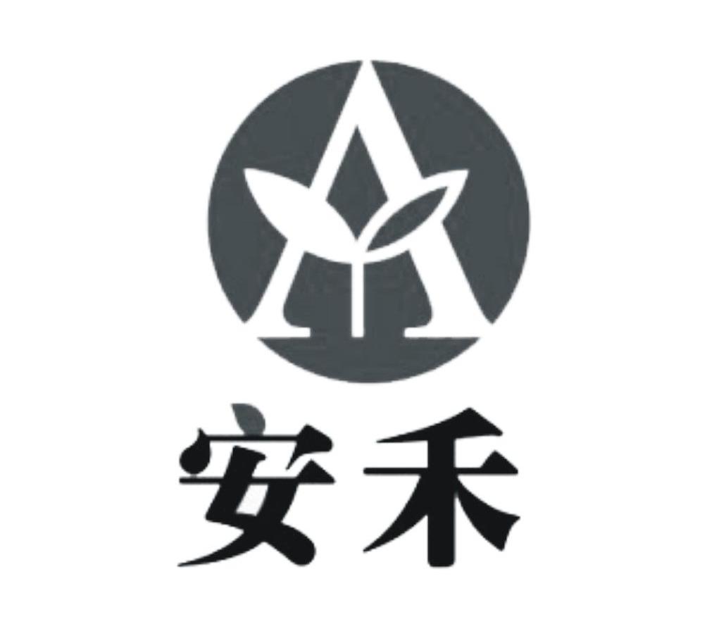 在手机上查看商标详情