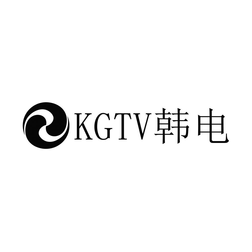 韩电kgtv