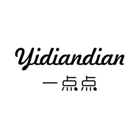 一点点_注册号34949432_商标注册查询 - 天眼查