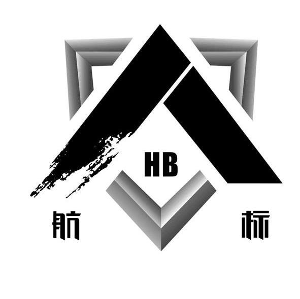 航标hb_注册号7183552_商标注册查询 - 天眼查