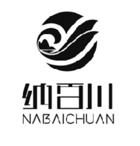 在手机上查看商标详情