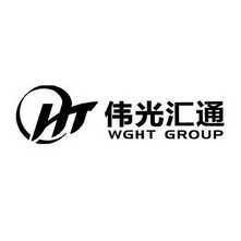 伟光汇通 wght group ht