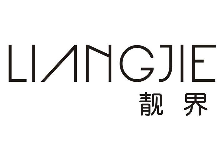 常熟风传电子商务有限公司_【信用信息_诉讼