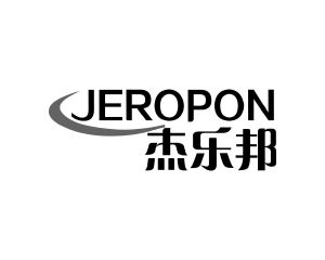 长沙奥乐达家居有限公司商标杰乐邦 JEROPON（20类）商标转让费用及联系方式