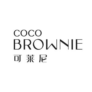 可莱尼 coco brownie