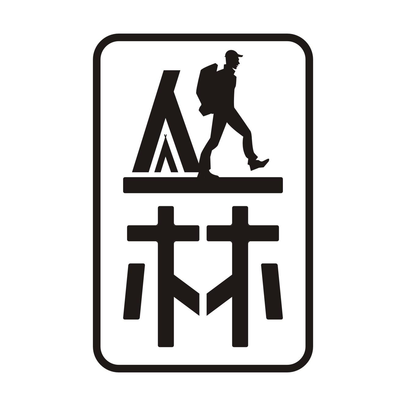 在手机上查看商标详情