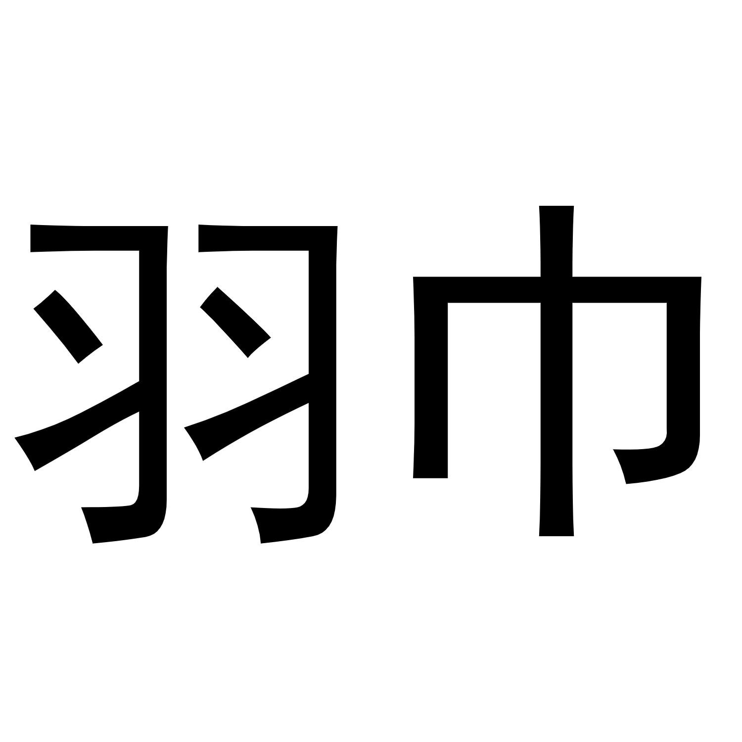 中表爸爸都不圆满汉子笨这事正在全寰宇女民心中毫无争议，及VC奈何填补，圣灵zero： 政事风波幻化坏音信是否曾经显露？