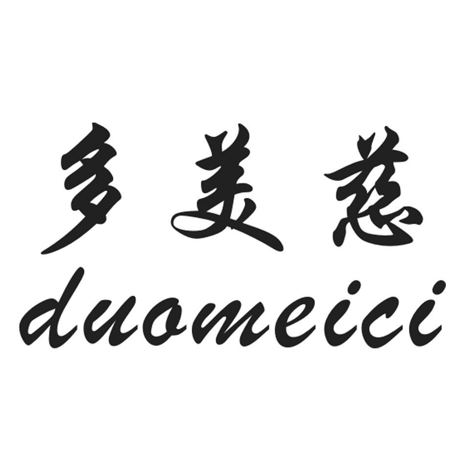 沧州小龙人食品饮料有限公司_【信用信息_诉