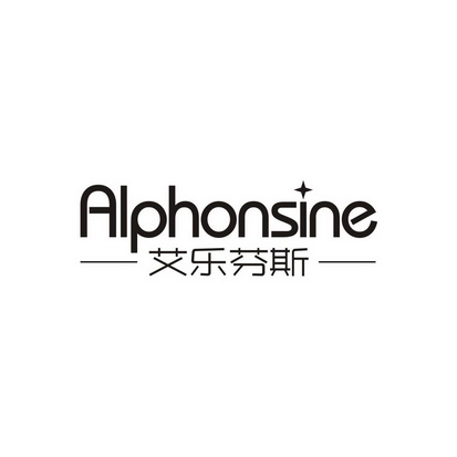 广州品翰文化发展有限公司商标艾乐芬斯 ALPHONSINE（44类）商标买卖平台报价，上哪个平台最省钱？