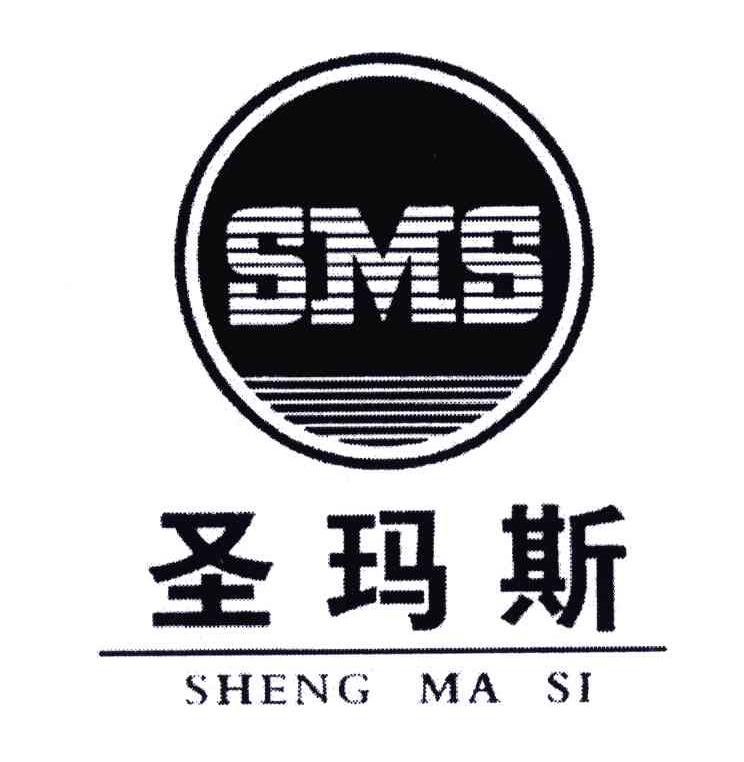 科技引领未来——圣玛斯公司的科技创新之路