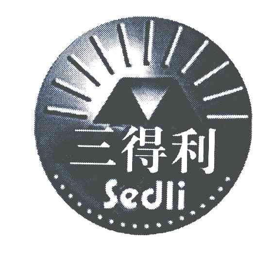 三得利;sedli