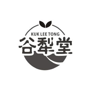 高长大商标谷犁堂 KUK LEE TONG（35类）商标转让多少钱？