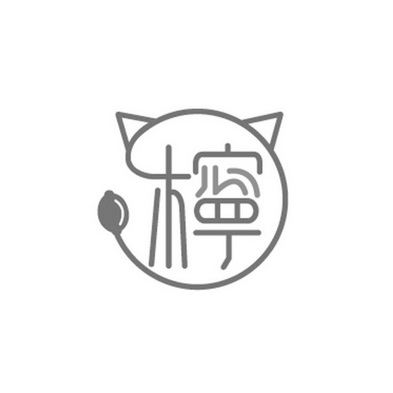 在手机上查看 商标详情