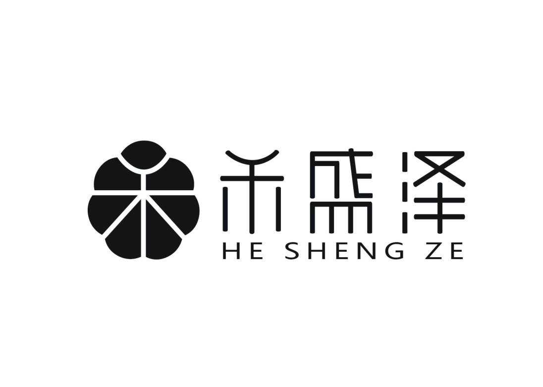 禾泽 禾 he sheng ze