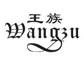 在手机上查看 商标详情