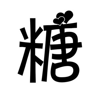 在手机上查看 商标详情