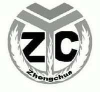 zhongchun;zc