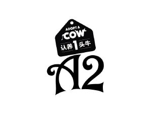 认养1头牛 adopt a cow a2_注册号48212171_商标注册查询 - 天眼查