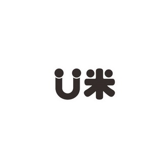 u米