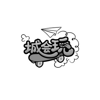 在手机上查看商标详情