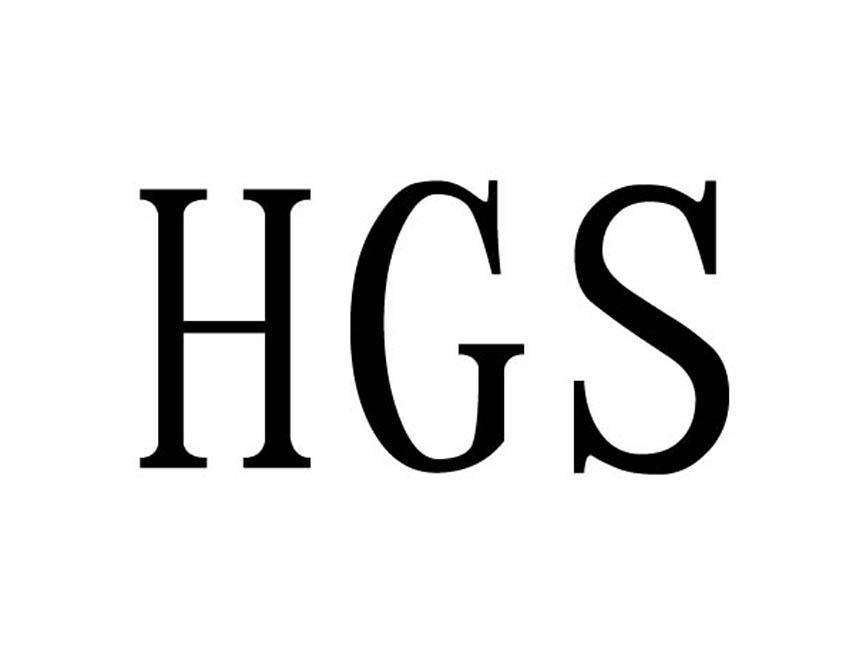 厦门市泓音工贸有限公司