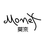 莫奈